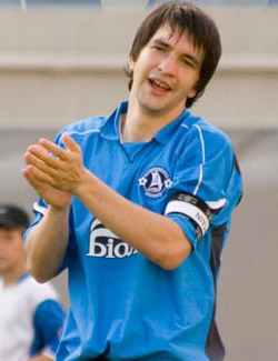 Фото fcdnipro.dp.ua
