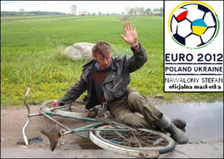 Красноречиво...