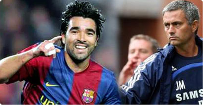 Фото aljazeerasport.net