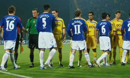 Перед решающим боем, фото metallist.kharkov.ua