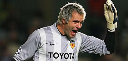 Сантьяго: Рональд, что ты творишь?!