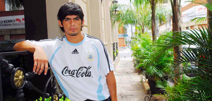 Эвер Банега