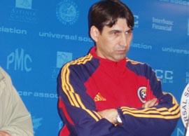 Виктор Пицуркэ