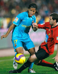 Джованни Дос Сантос, фото as.com