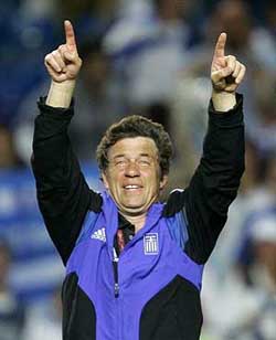 Король Отто