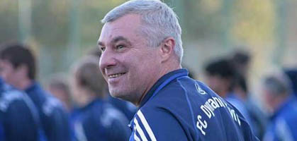 Фото fcdynamo.kiev.ua