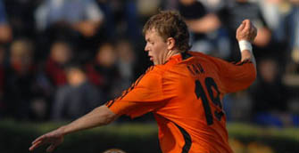 Игрок основы сборной в Зарю?, фото shakhtar.com