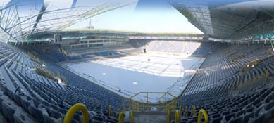 Впечатляет... Фото fcdnipro.dp.ua