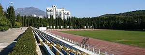 Вид на Алушту со стадиона Спартак, фото sctavriya.com