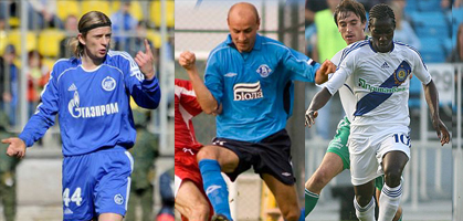 Наши победители