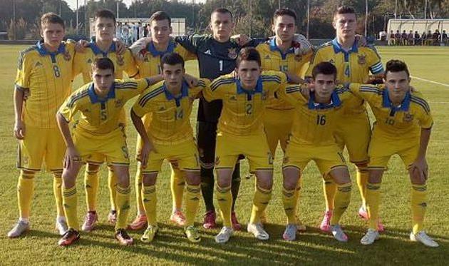 Сборная Украины U-18, ffu.org.ua