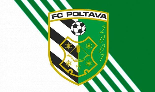 fc-poltava.at.ua