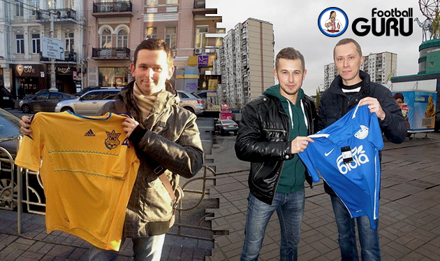 Football GURU: виртуальные ставки — реальные призы!