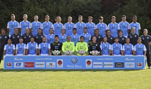 Мюнхен 1860, Getty Images