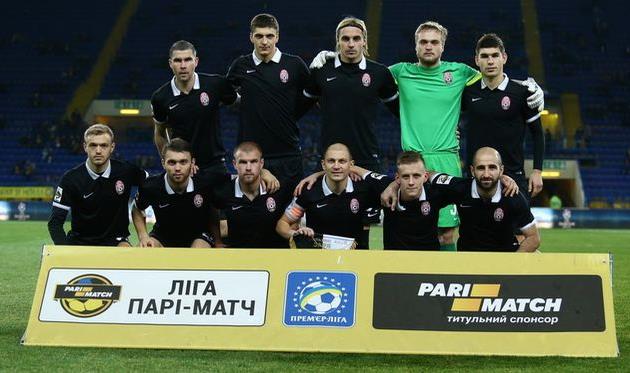 Фото Football.ua