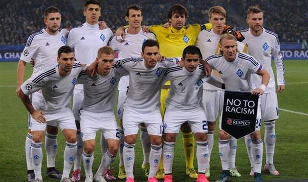 Динамо, Football.ua