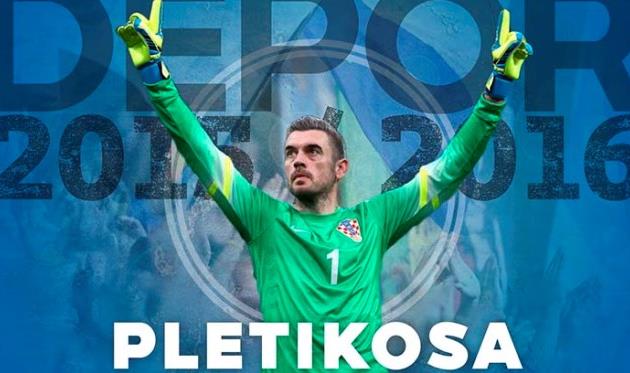 Стипе Плетикоса, фото: официальный сайт Депортиво