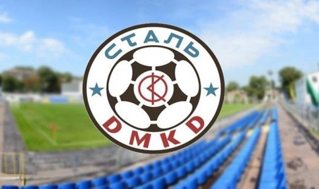 Сталь Д, фото footboom.com