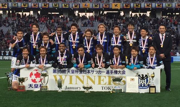 Гамба Осака, Twitter