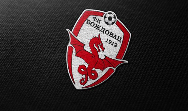 Фото fkvozdovac.rs