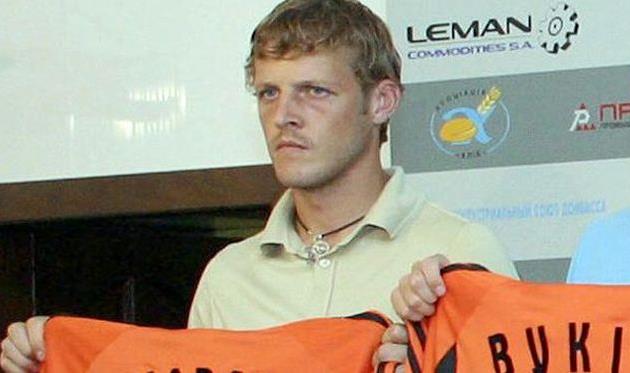 Сергей Закарлюка, Football.ua