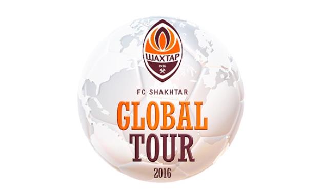 Фото ФК Шахтер