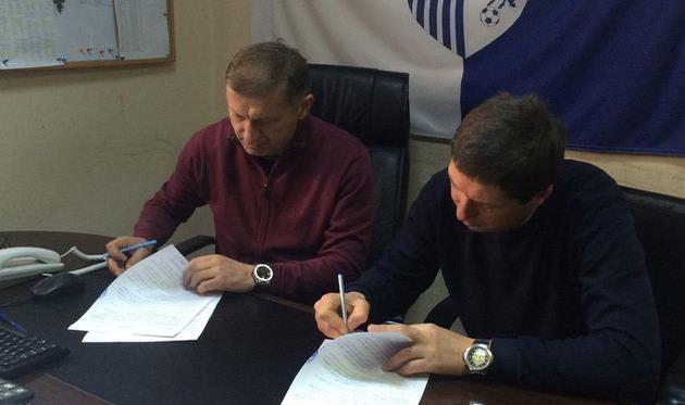 Юрий Бакалов, ФК Зугдиди