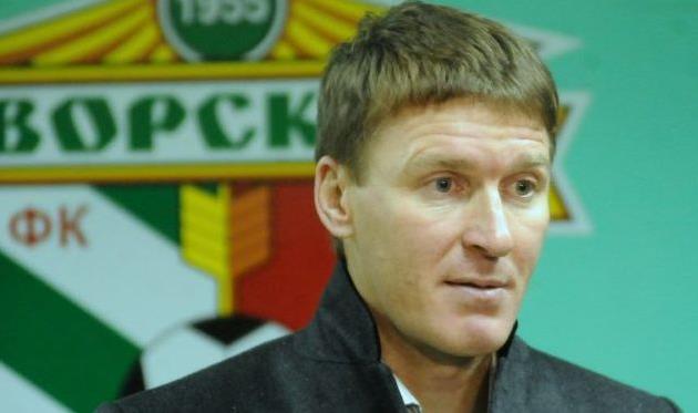 Василий Сачко, vorskla.com.ua