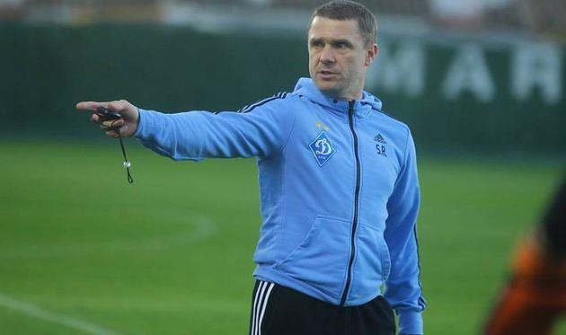 Сергей Ребров, fcdynamo.kiev.ua