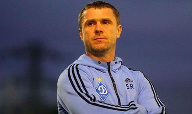 Сергей Ребров, fcdynamo.kiev.ua