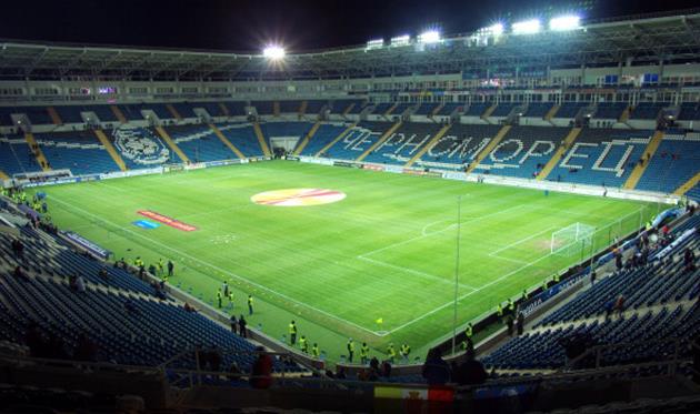 Стадион Черноморец, Getty Images