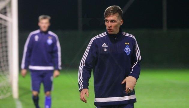 Сергей Сидорчук, фото: ФК Динамо