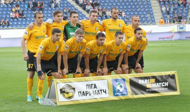 Александрия, fco.com.ua