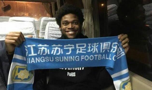 Луис Адриано, weibo.com