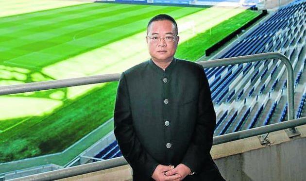 Чен Яншень, lainformacion.com