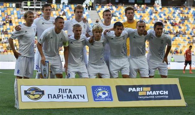 Говерла, Фото Богдана Зайца, Football.ua