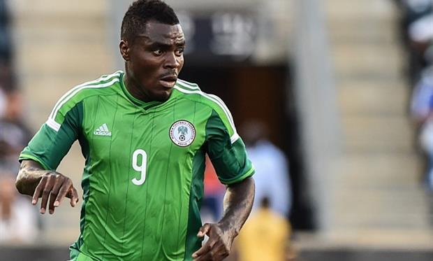 Эмануэль Эменике, AFP