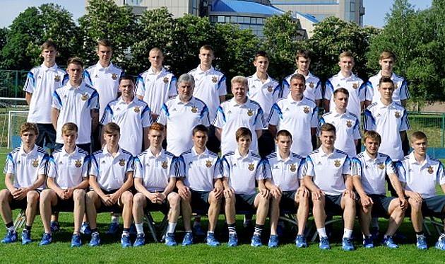 Сборная Украины U-19, ffu.org.ua