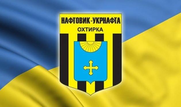 gelios.ua