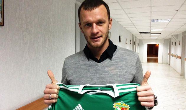 Алексей Довгий, ФК Ворскла