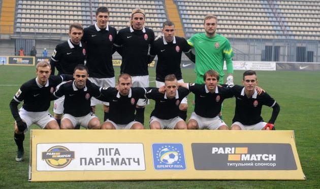 Заря, zarya-lugansk.com