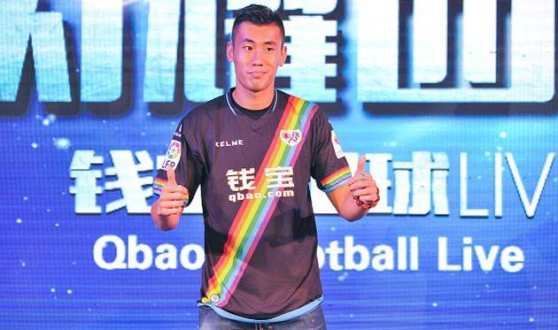 Чжан Шендонг, Getty Images