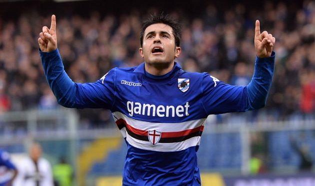 Эдер, Getty Images