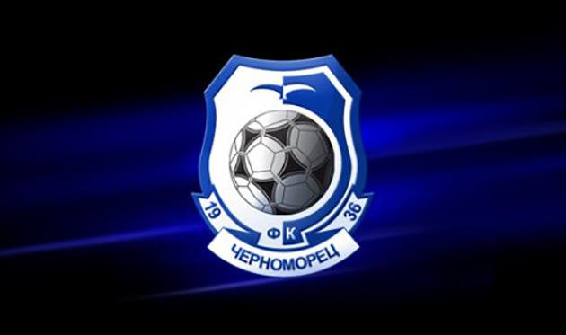 Изображение sport-express.ua