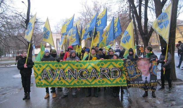 Ультрас Авангарда, fc-avangard.com.ua