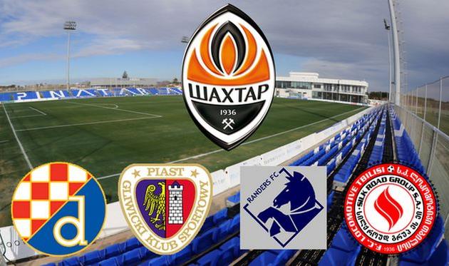 Соперники Шахтера, shakhtar.com
