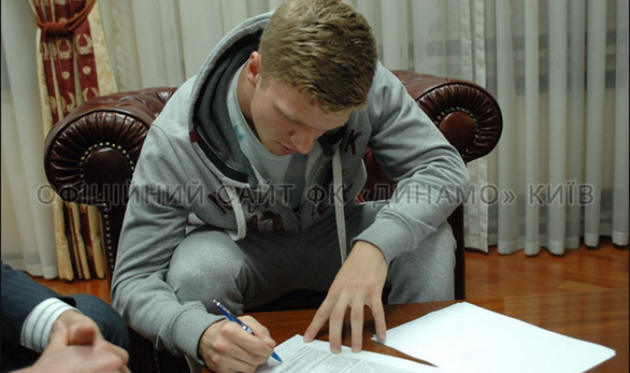 Никита Корзун, ФК Динамо Киев