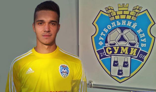 Ярослав Важинский, fc.sumy.ua