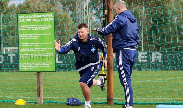 Александр Рыбка, fcdynamo.kiev.ua