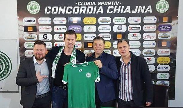 Артем Милевский, ФК Конкордия